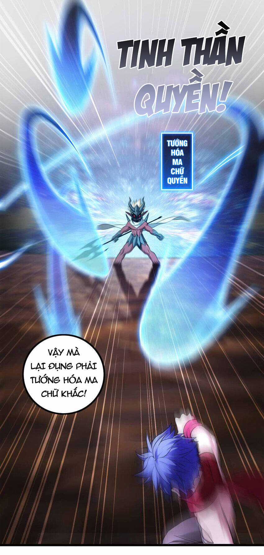 Ta Chỉ Muốn An Tĩnh Chơi Game Chapter 92 trang 32