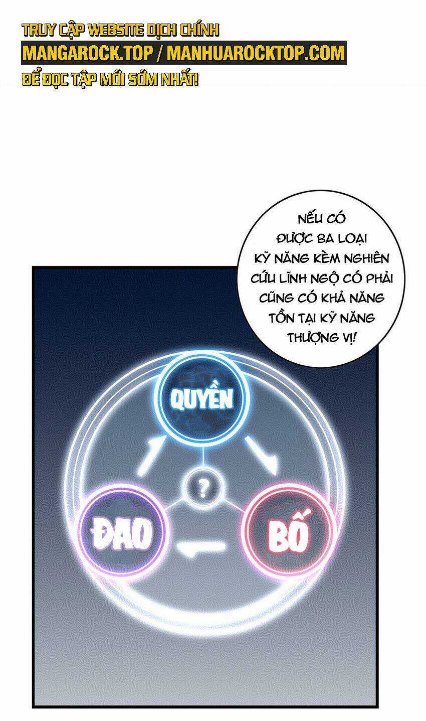 Ta Chỉ Muốn An Tĩnh Chơi Game Chapter 93 trang 16