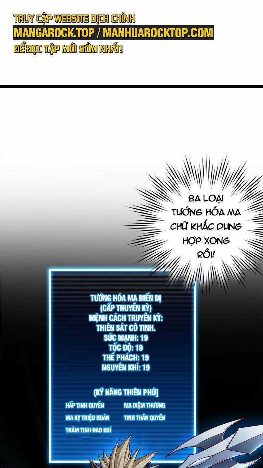 Ta Chỉ Muốn An Tĩnh Chơi Game Chapter 93 trang 32