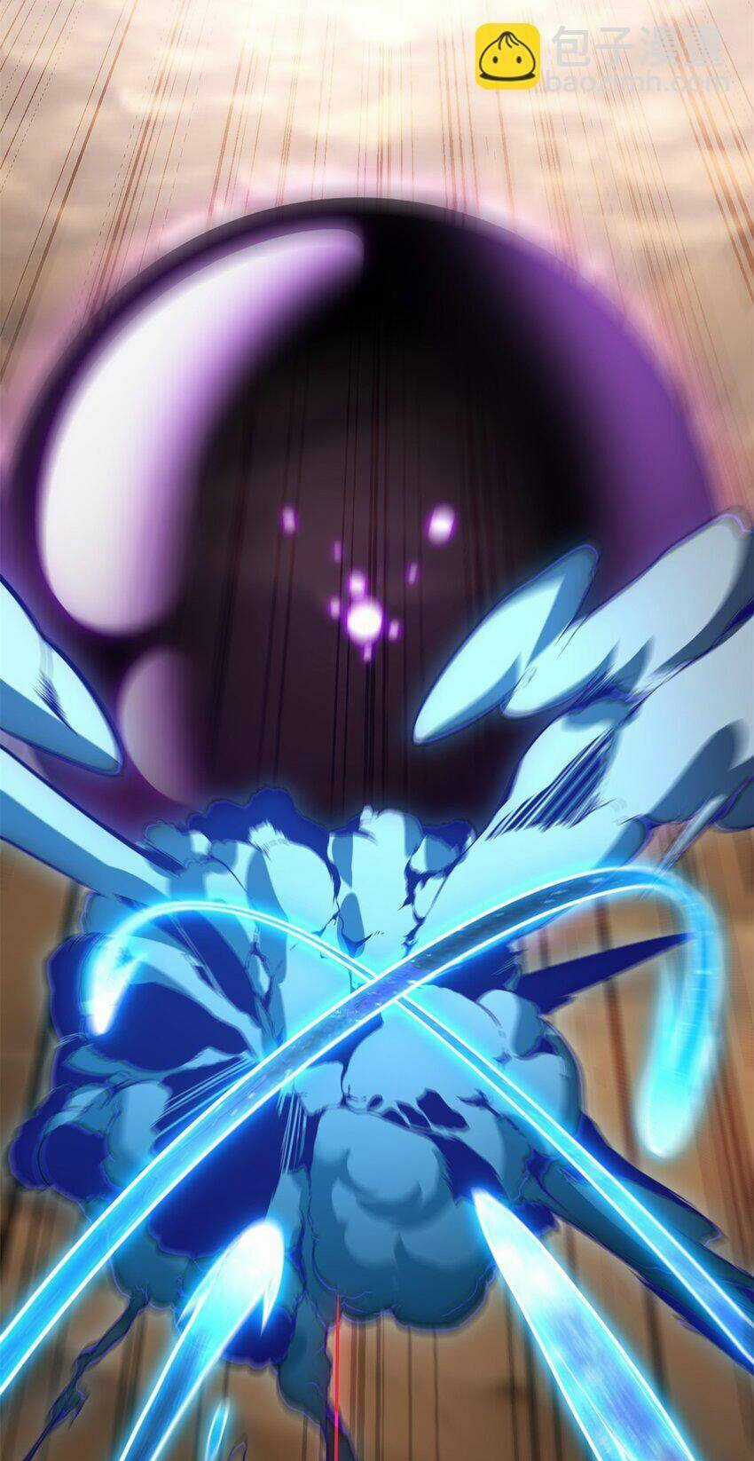 Ta Chỉ Muốn An Tĩnh Chơi Game Chapter 93 trang 6