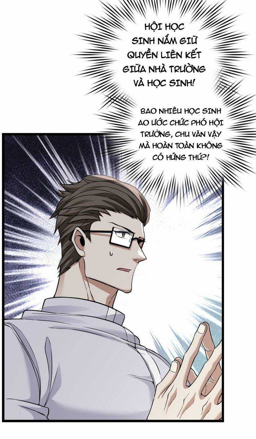 Ta Chỉ Muốn An Tĩnh Chơi Game Chapter 94 trang 26