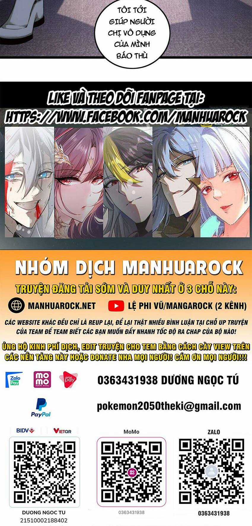 Ta Chỉ Muốn An Tĩnh Chơi Game Chapter 94 trang 42