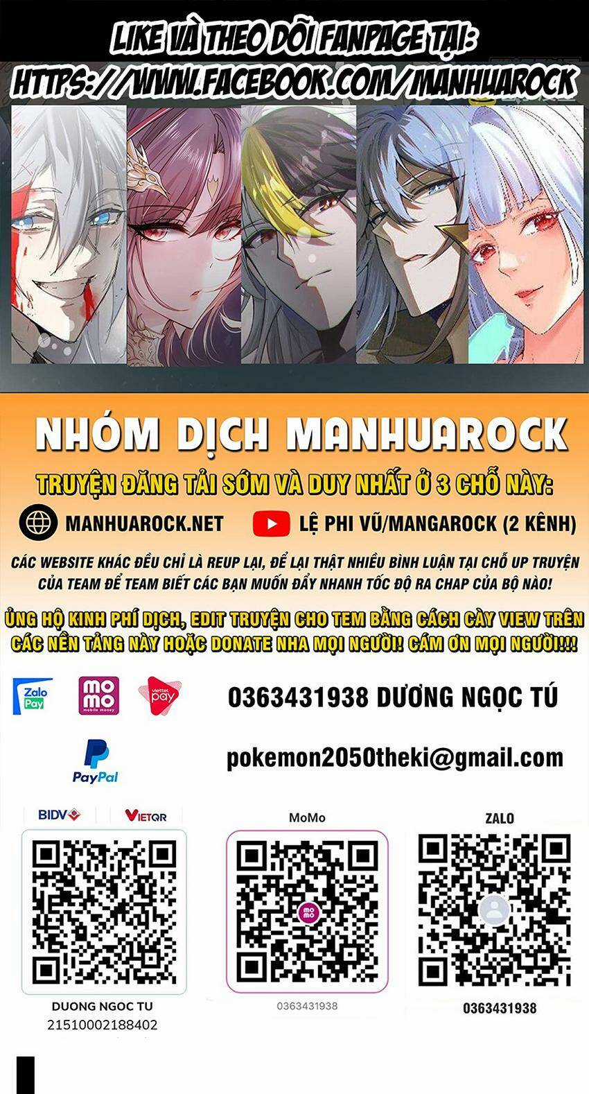 Ta Chỉ Muốn An Tĩnh Chơi Game Chapter 95 trang 0