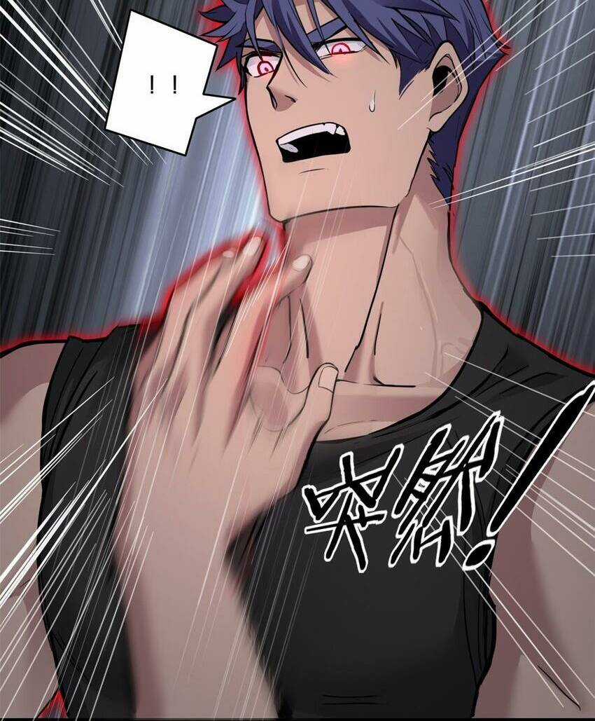 Ta Chỉ Muốn An Tĩnh Chơi Game Chapter 95 trang 39