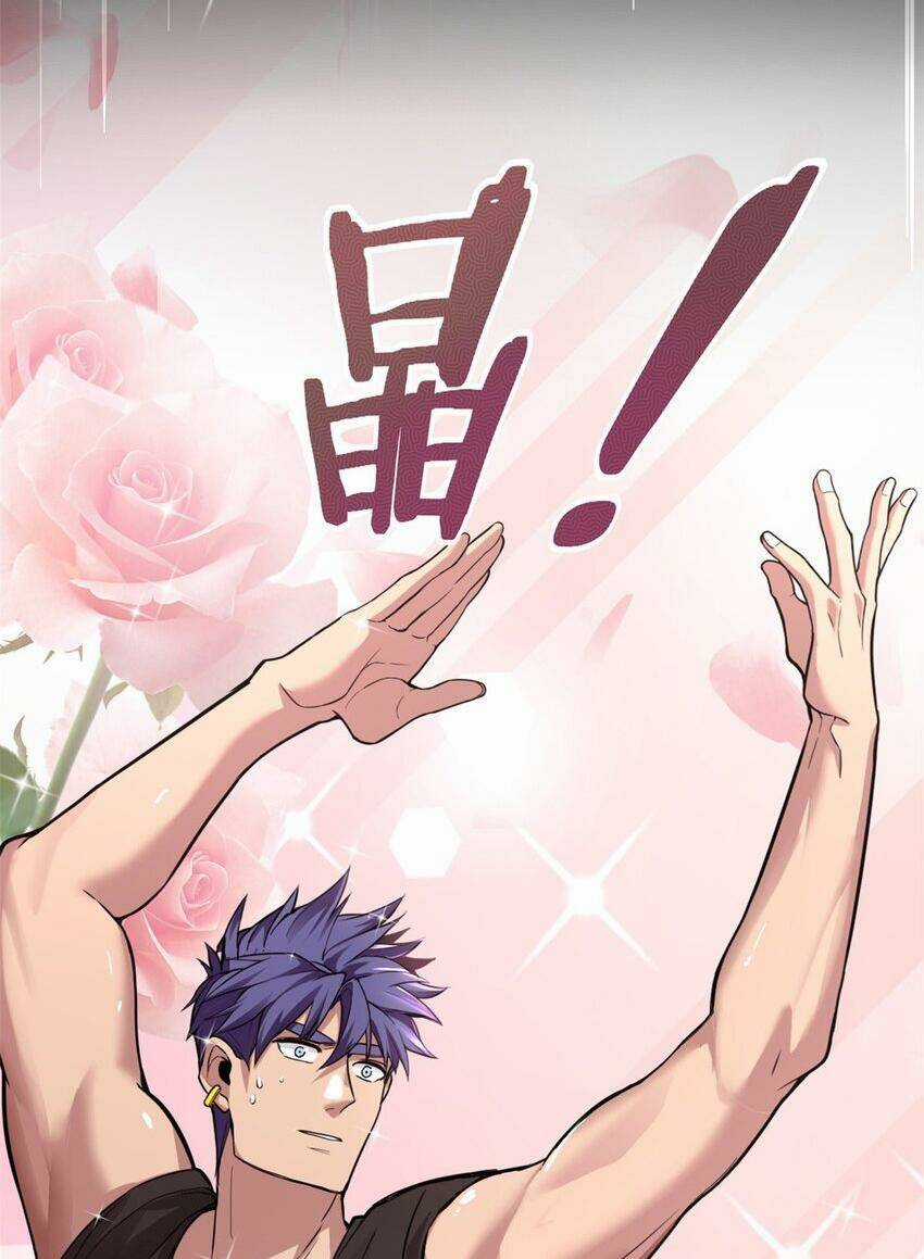 Ta Chỉ Muốn An Tĩnh Chơi Game Chapter 95 trang 41