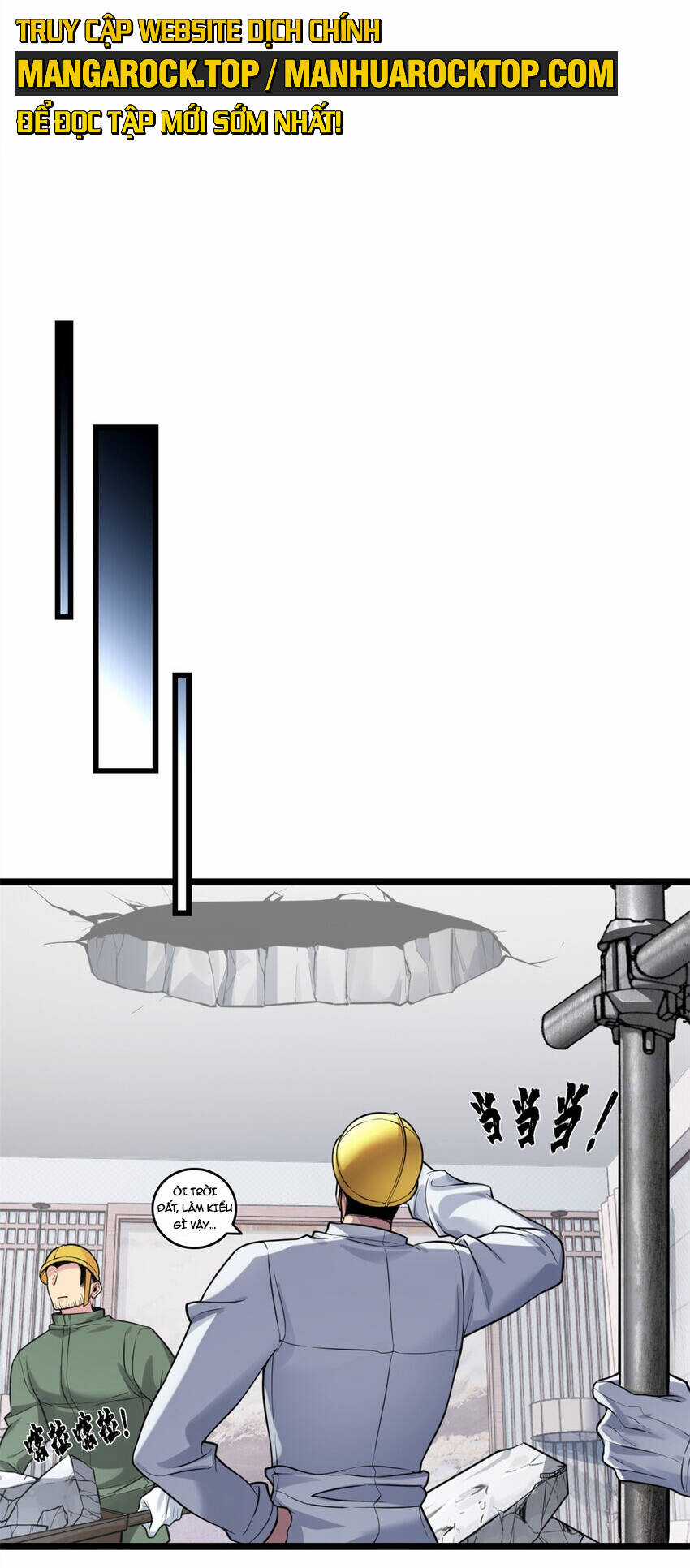 Ta Chỉ Muốn An Tĩnh Chơi Game Chapter 96 trang 16