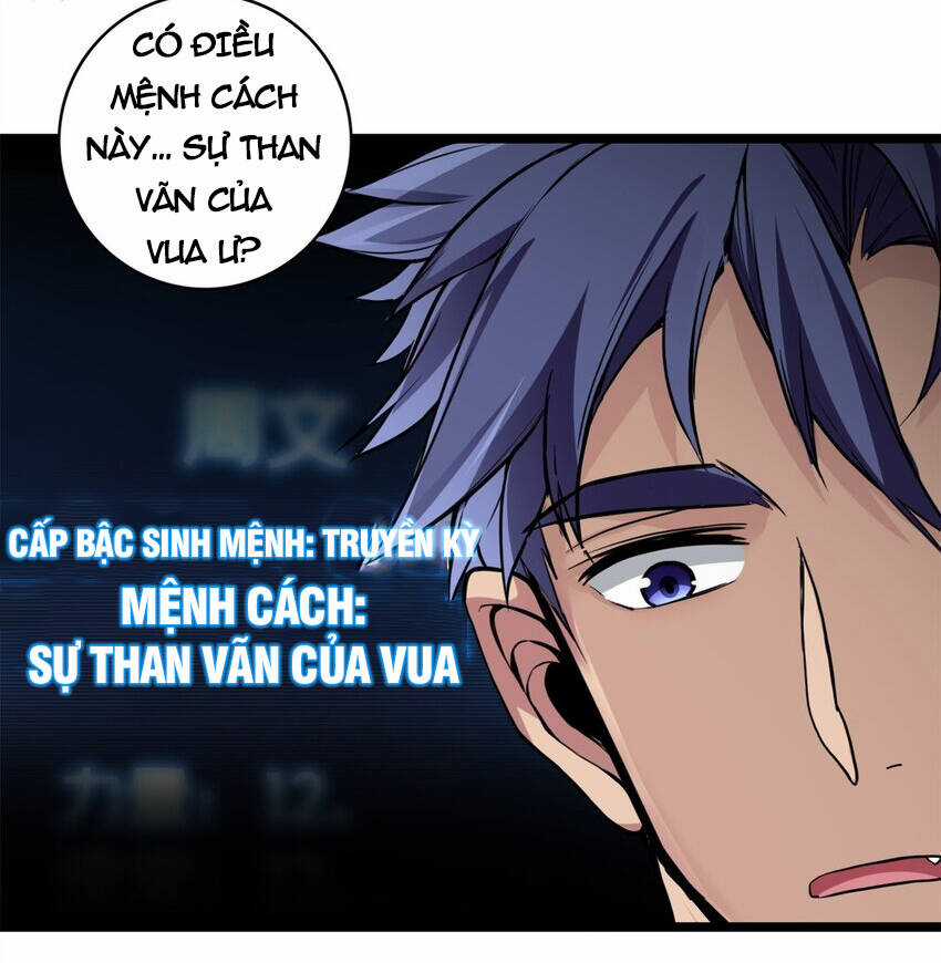 Ta Chỉ Muốn An Tĩnh Chơi Game Chapter 96 trang 20