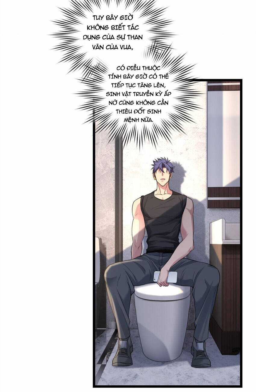 Ta Chỉ Muốn An Tĩnh Chơi Game Chapter 96 trang 24