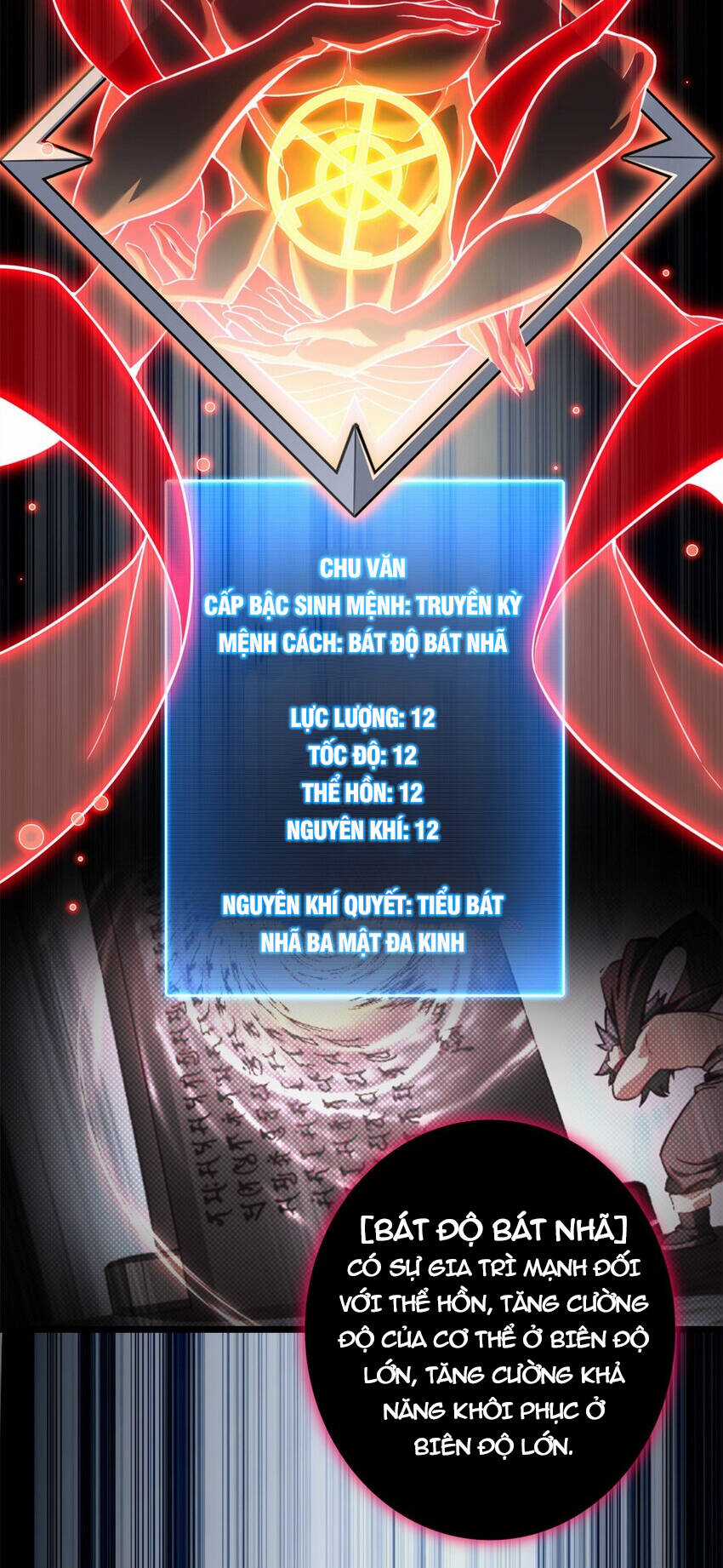 Ta Chỉ Muốn An Tĩnh Chơi Game Chapter 96 trang 28