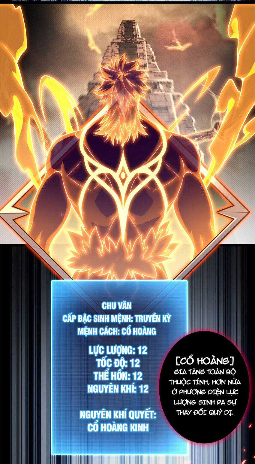 Ta Chỉ Muốn An Tĩnh Chơi Game Chapter 96 trang 30