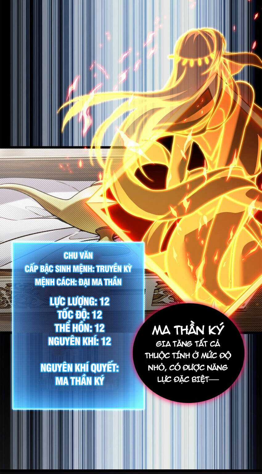 Ta Chỉ Muốn An Tĩnh Chơi Game Chapter 96 trang 31