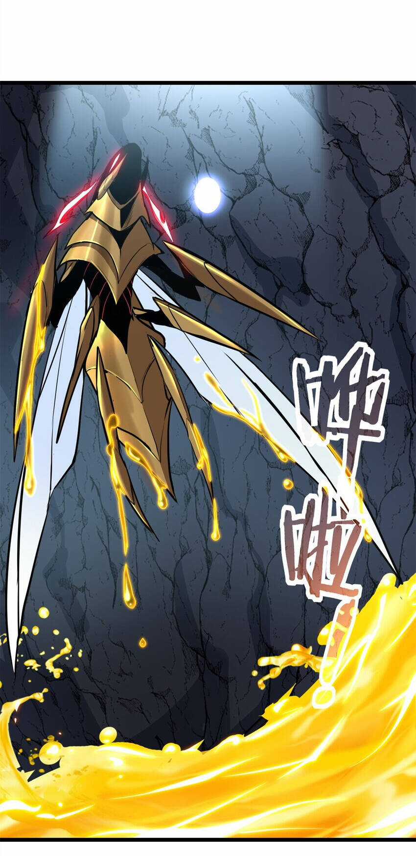 Ta Chỉ Muốn An Tĩnh Chơi Game Chapter 96 trang 47