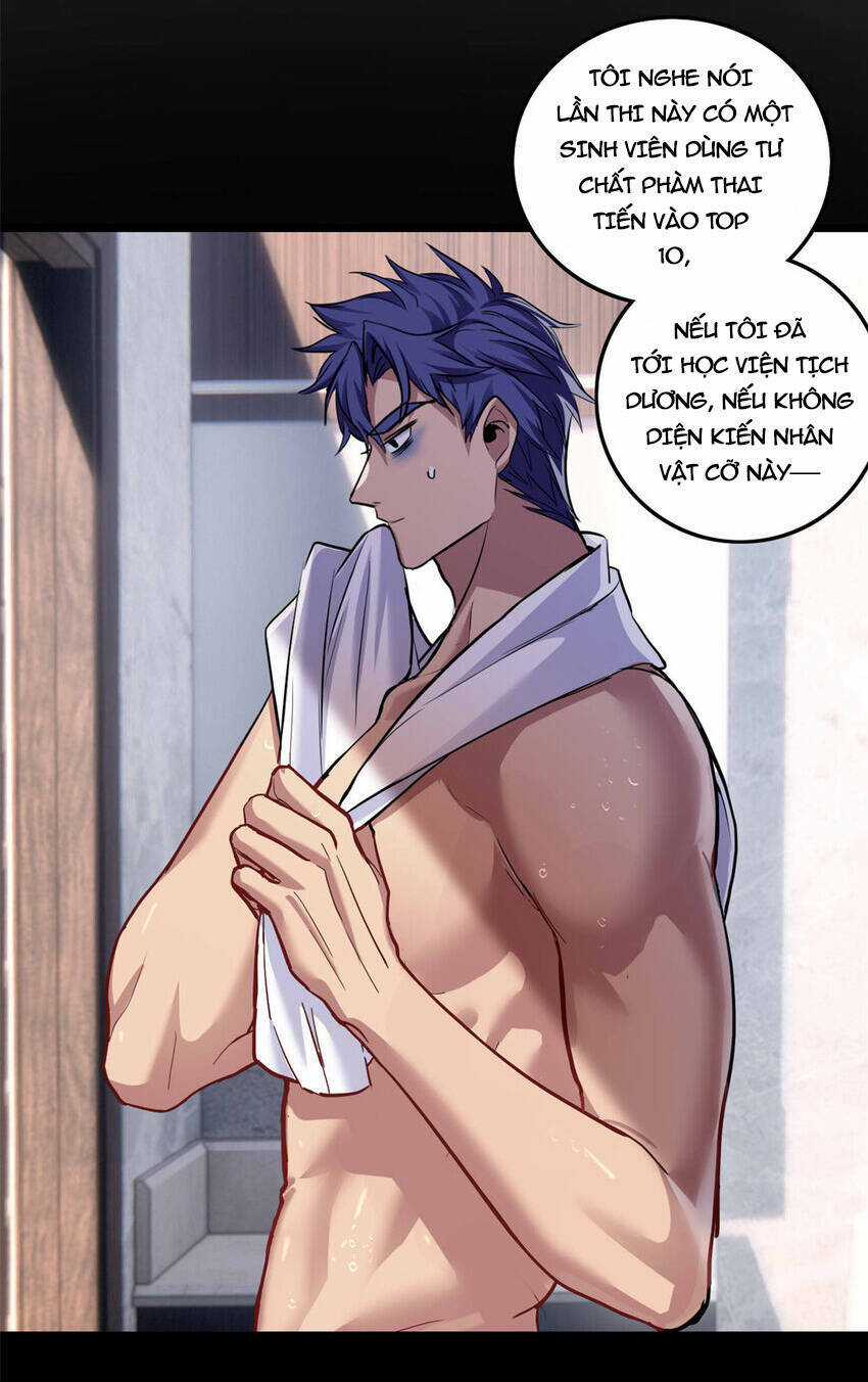 Ta Chỉ Muốn An Tĩnh Chơi Game Chapter 97 trang 48