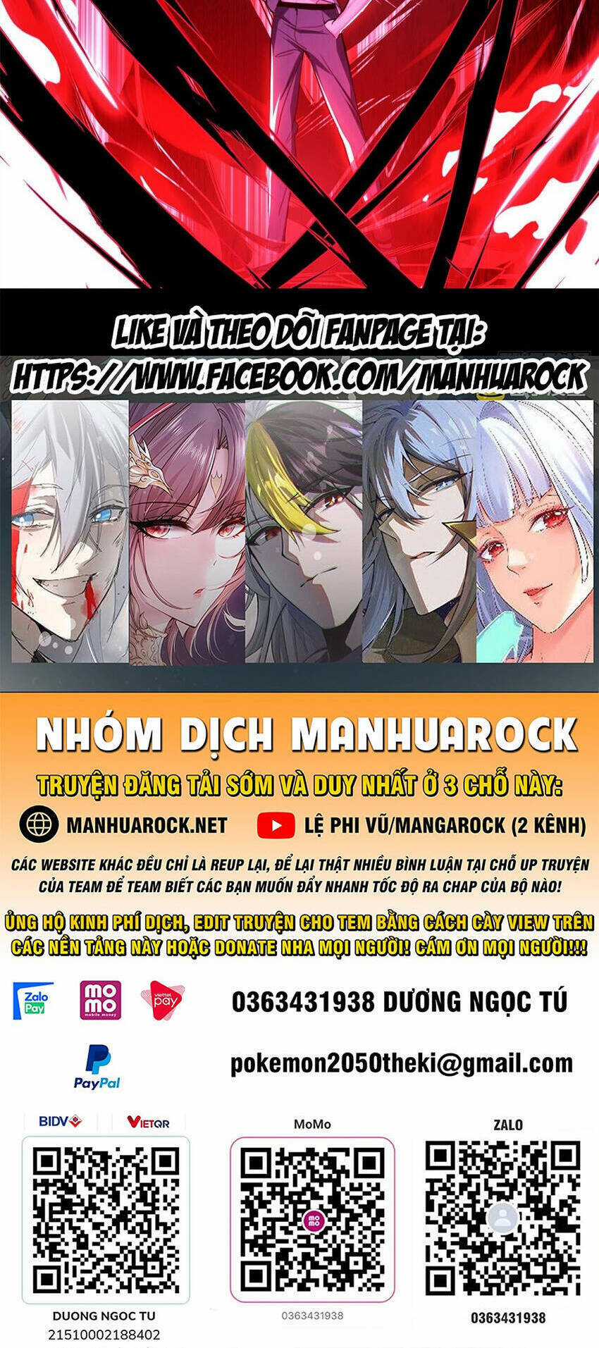 Ta Chỉ Muốn An Tĩnh Chơi Game Chapter 98 trang 49