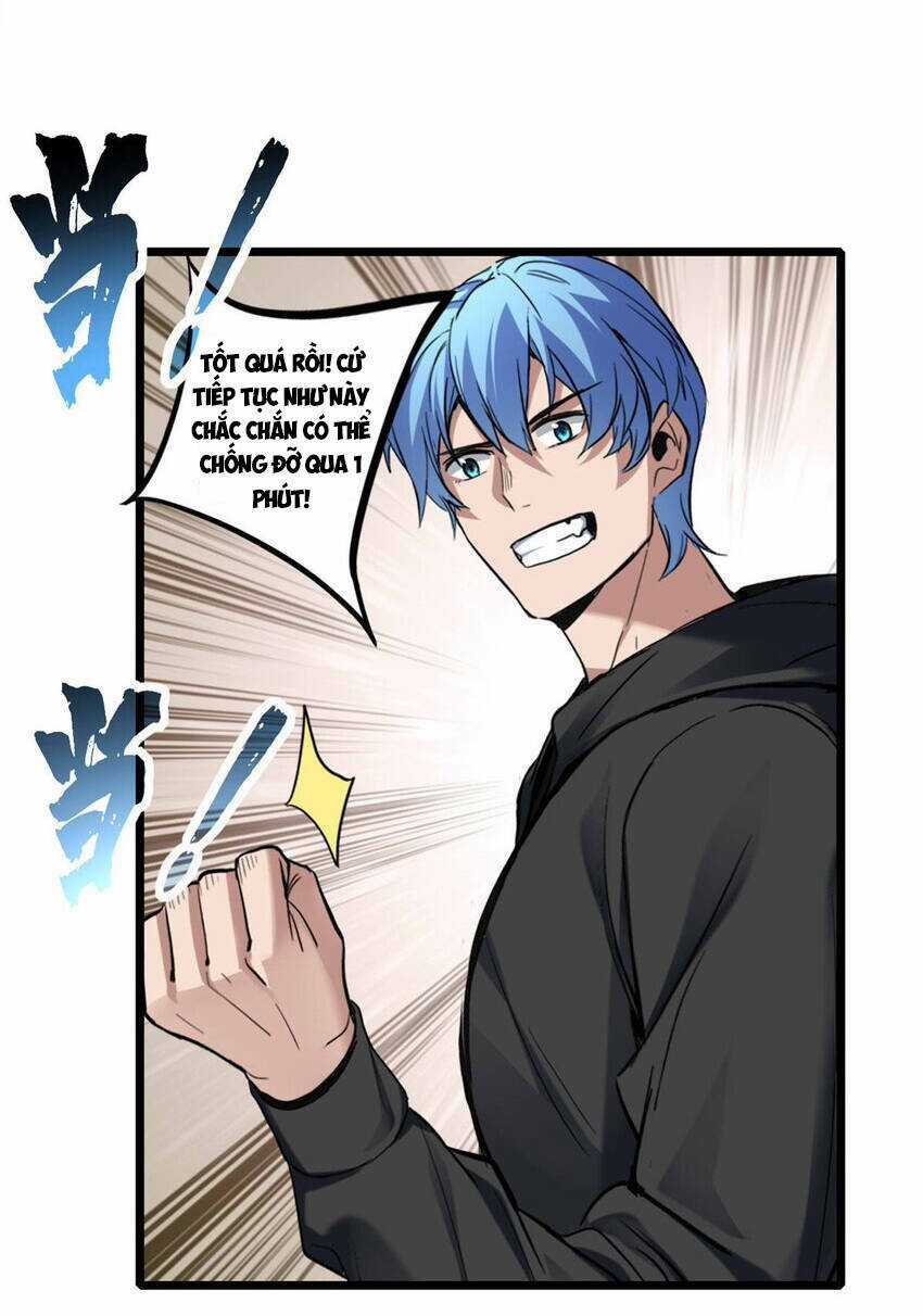 Ta Chỉ Muốn An Tĩnh Chơi Game Chapter 99 trang 17