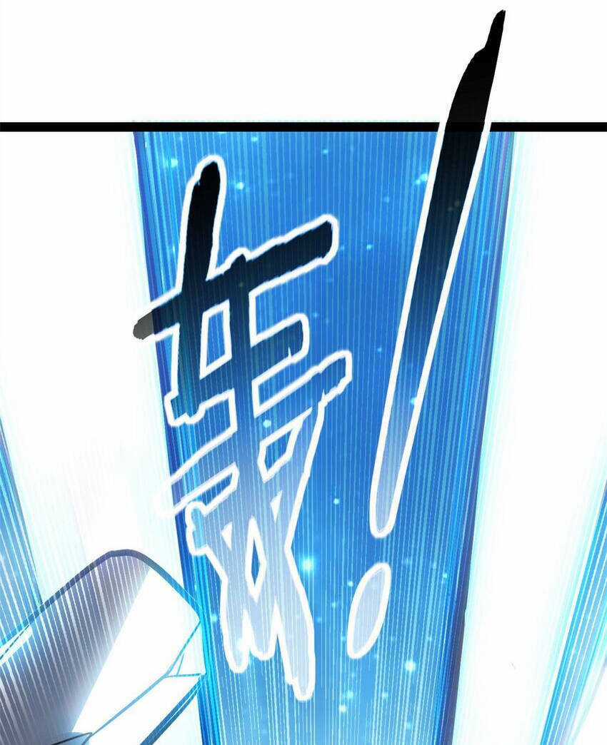 Ta Chỉ Muốn An Tĩnh Chơi Game Chapter 99 trang 26