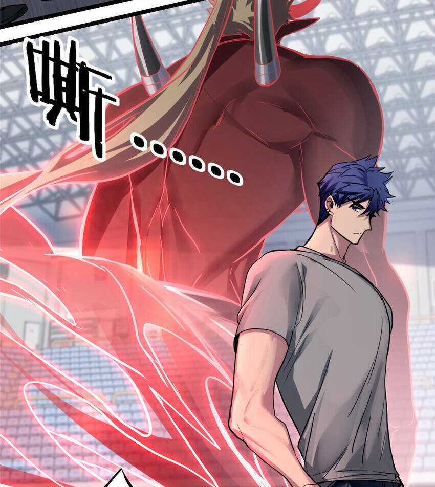 Ta Chỉ Muốn An Tĩnh Chơi Game Chapter 99 trang 31