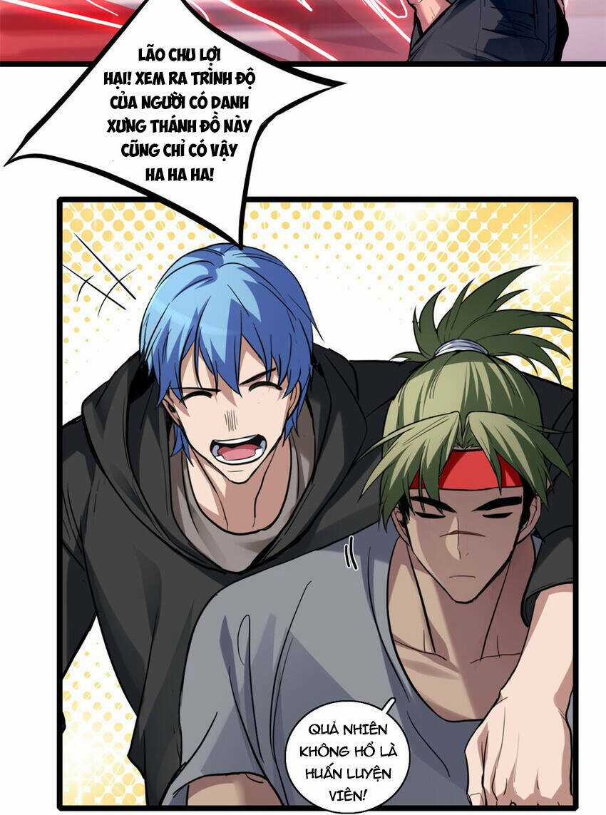 Ta Chỉ Muốn An Tĩnh Chơi Game Chapter 99 trang 32