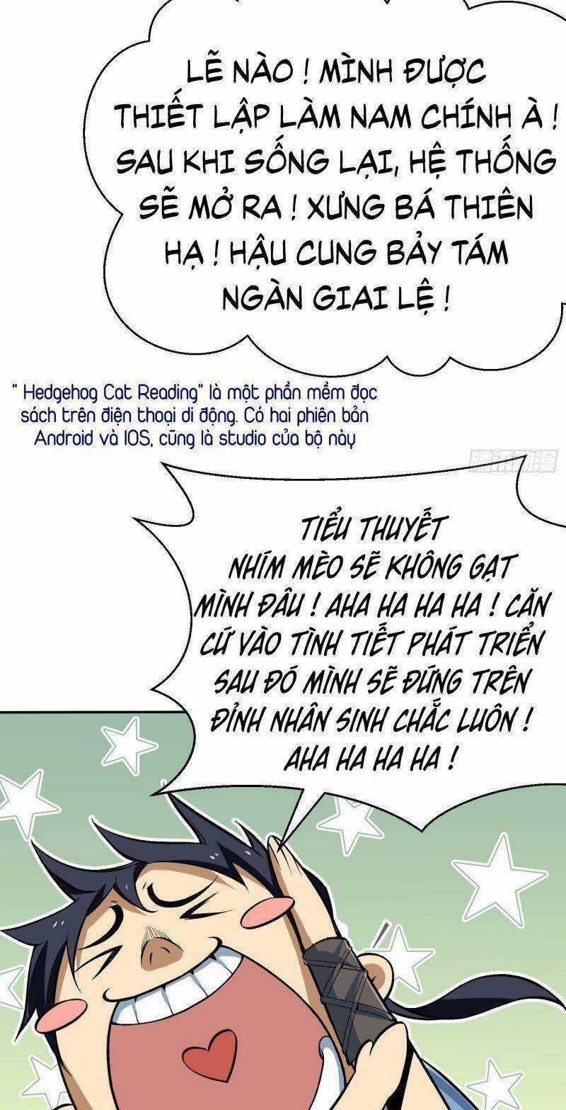 Ta Chỉ Muốn Bị Các Vị Đánh Chết Chương 1 trang 25