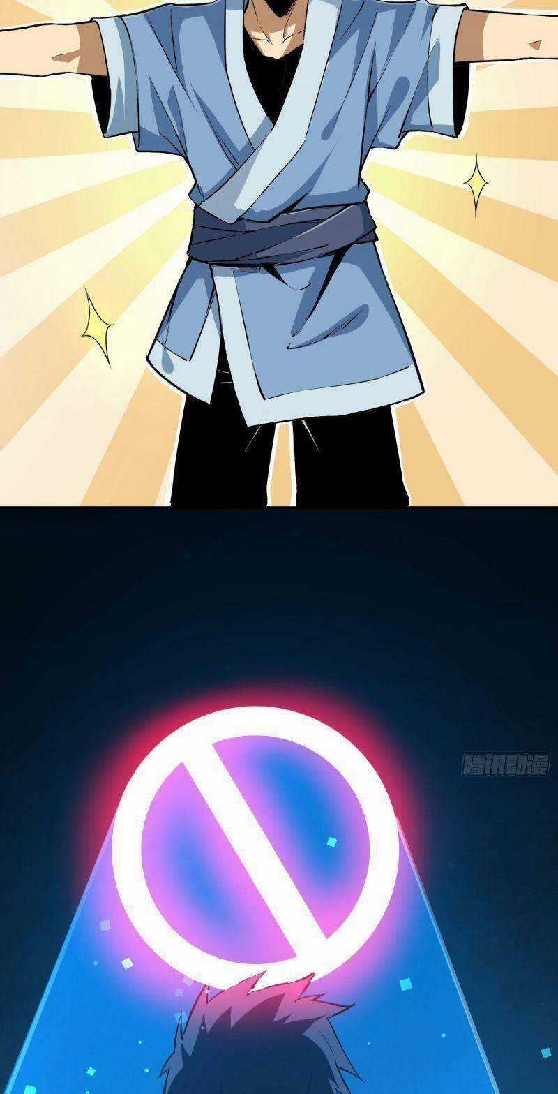 Ta Chỉ Muốn Bị Các Vị Đánh Chết Chương 1 trang 27