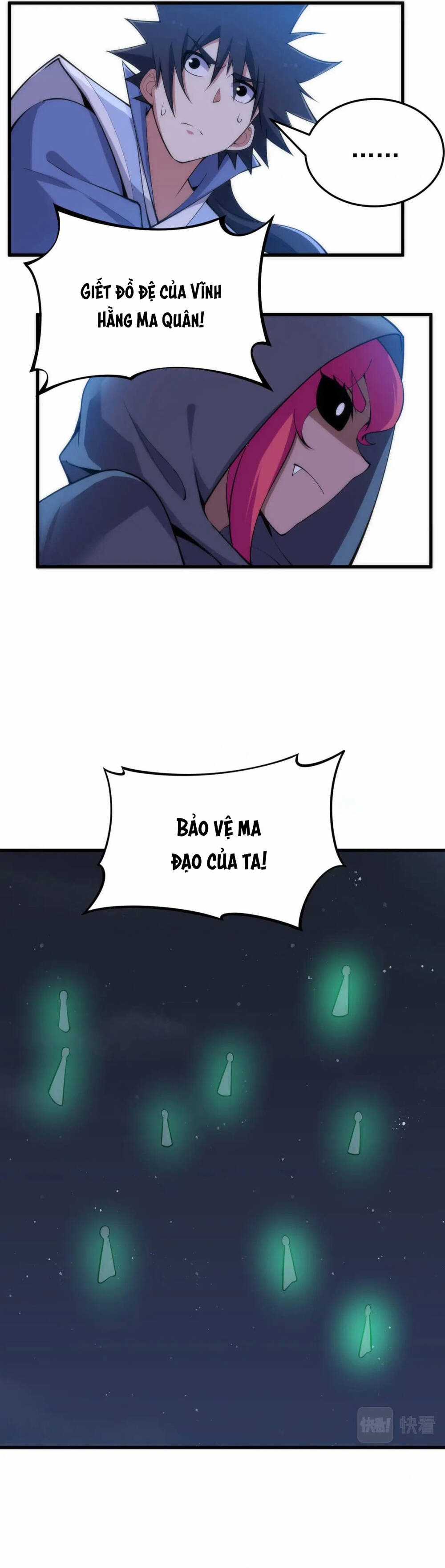 Ta Chỉ Muốn Bị Các Vị Đánh Chết Chương 105 trang 7