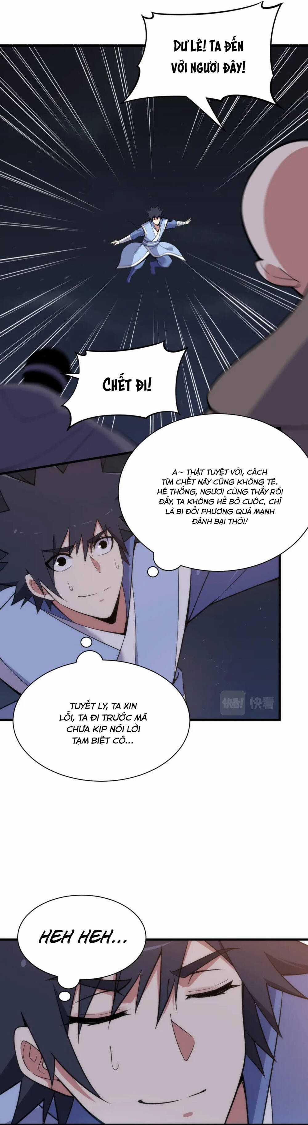 Ta Chỉ Muốn Bị Các Vị Đánh Chết Chương 106 trang 12