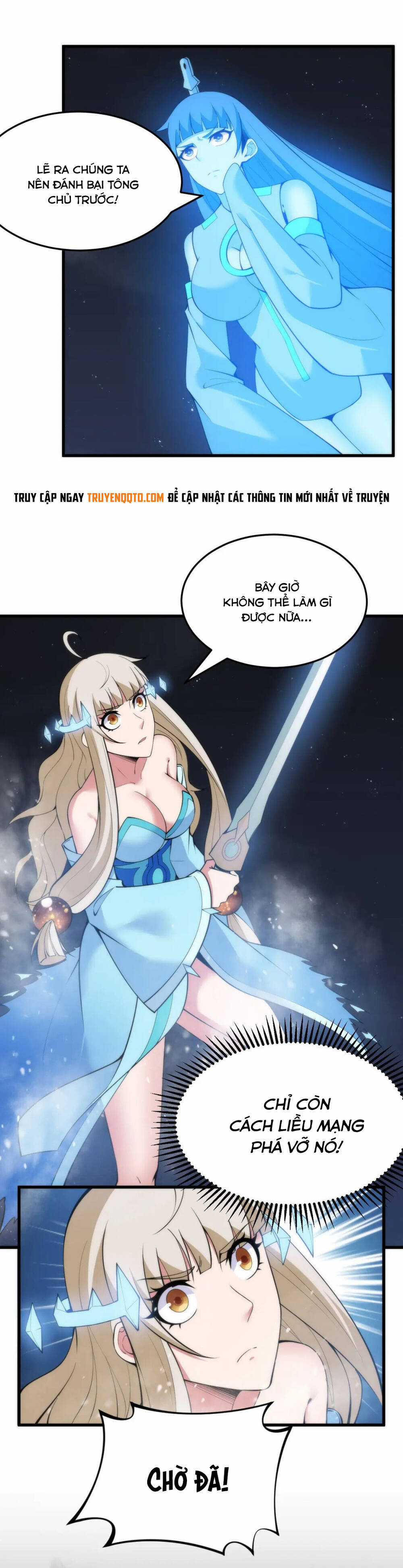 Ta Chỉ Muốn Bị Các Vị Đánh Chết Chương 106 trang 21