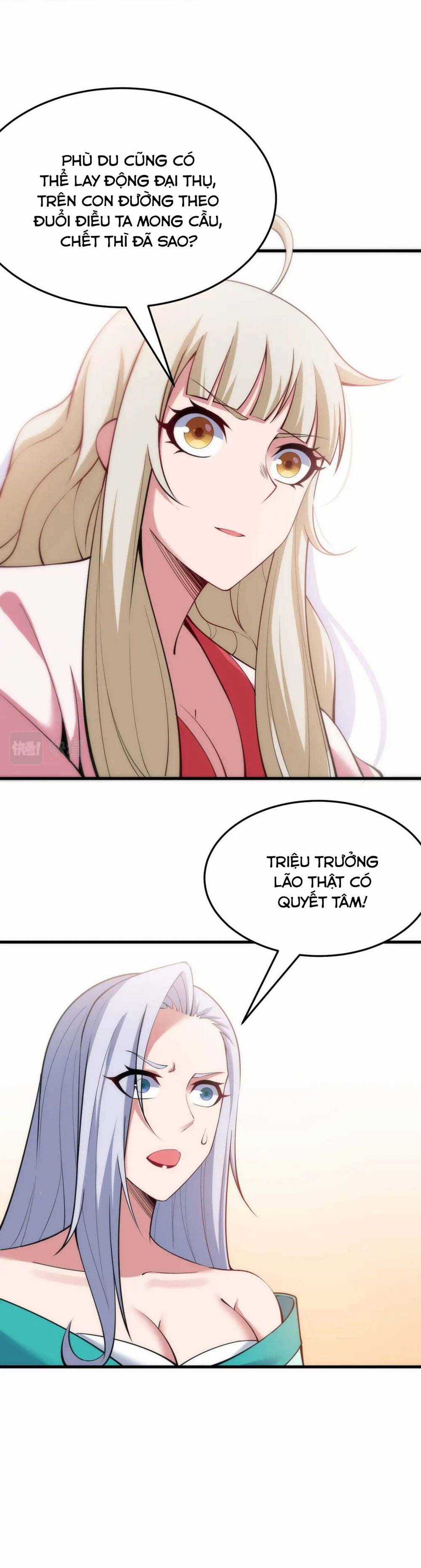 Ta Chỉ Muốn Bị Các Vị Đánh Chết Chương 107 trang 12