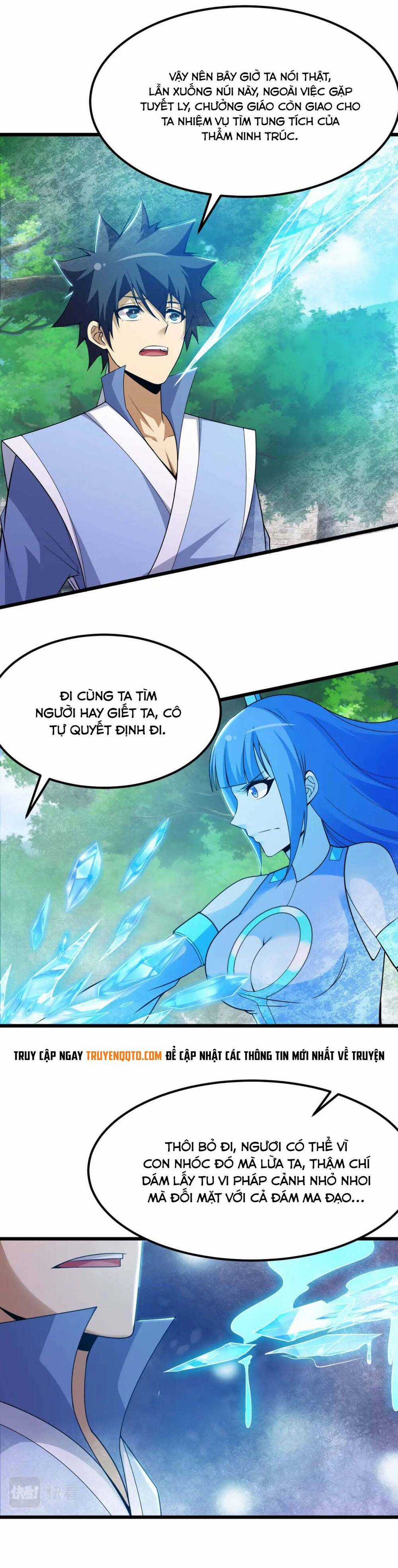 Ta Chỉ Muốn Bị Các Vị Đánh Chết Chương 107 trang 6