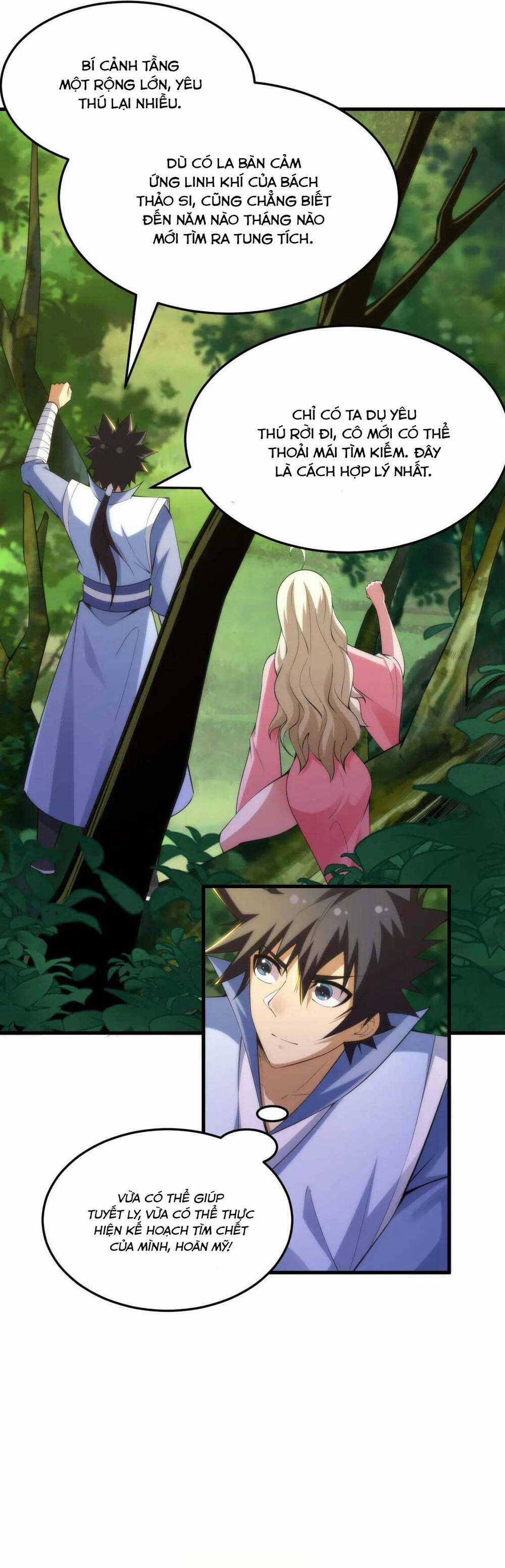 Ta Chỉ Muốn Bị Các Vị Đánh Chết Chương 109 trang 9