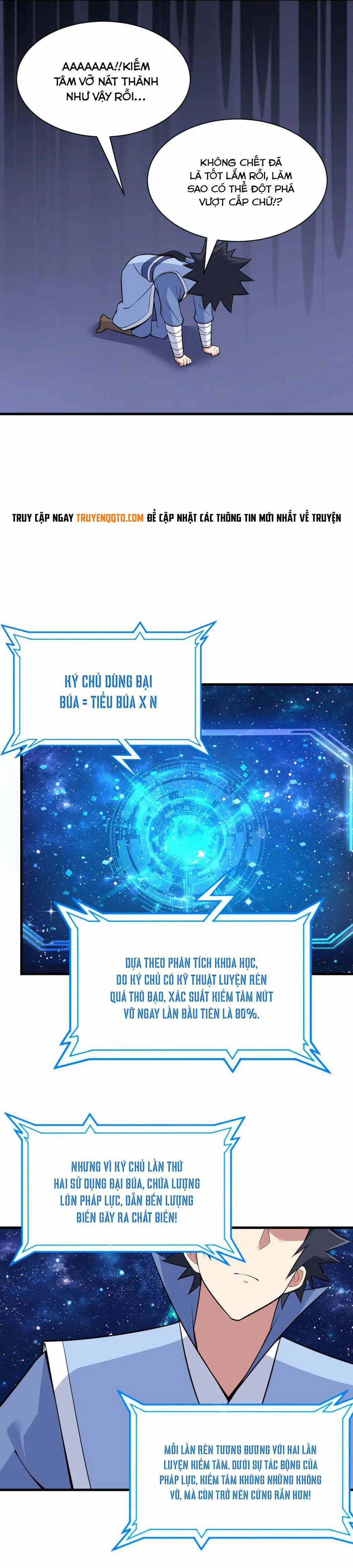 Ta Chỉ Muốn Bị Các Vị Đánh Chết Chương 112 trang 21