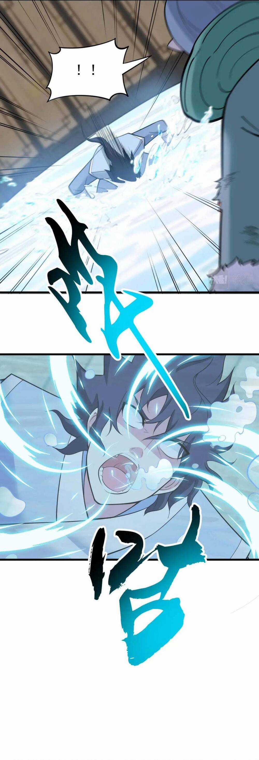 Ta Chỉ Muốn Bị Các Vị Đánh Chết Chương 114 trang 10