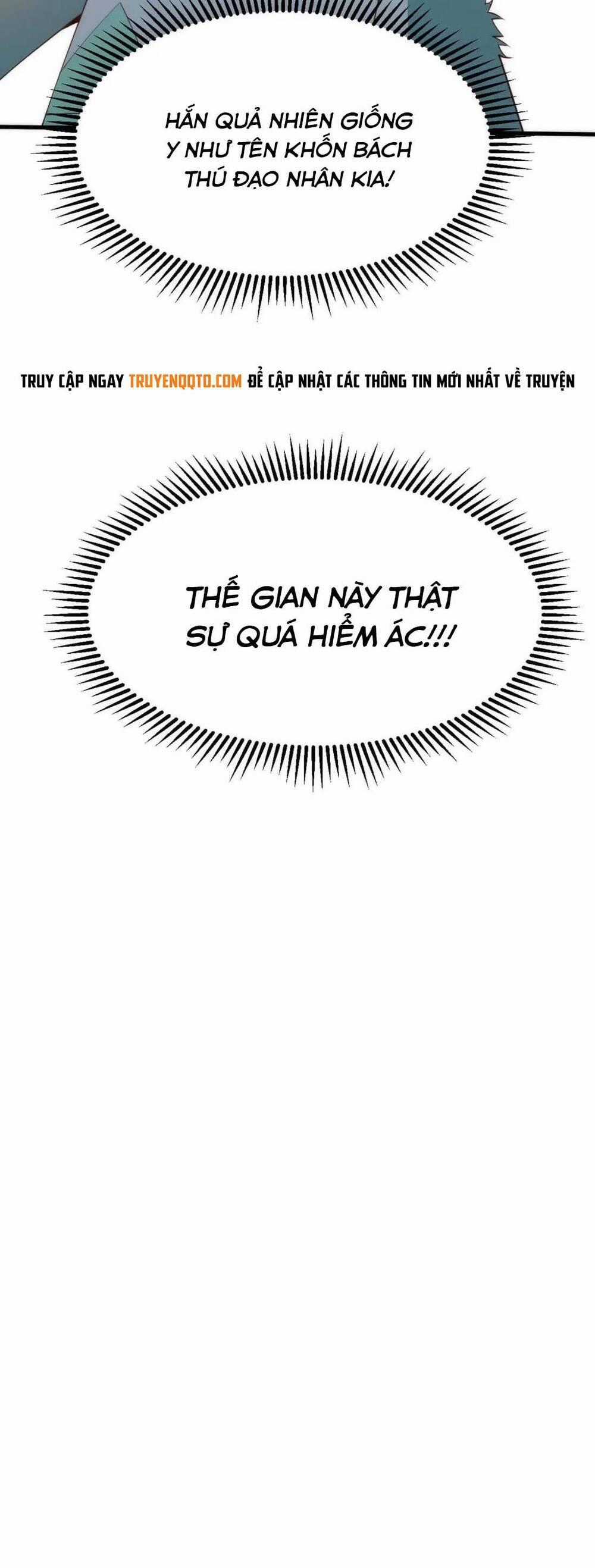 Ta Chỉ Muốn Bị Các Vị Đánh Chết Chương 114 trang 21