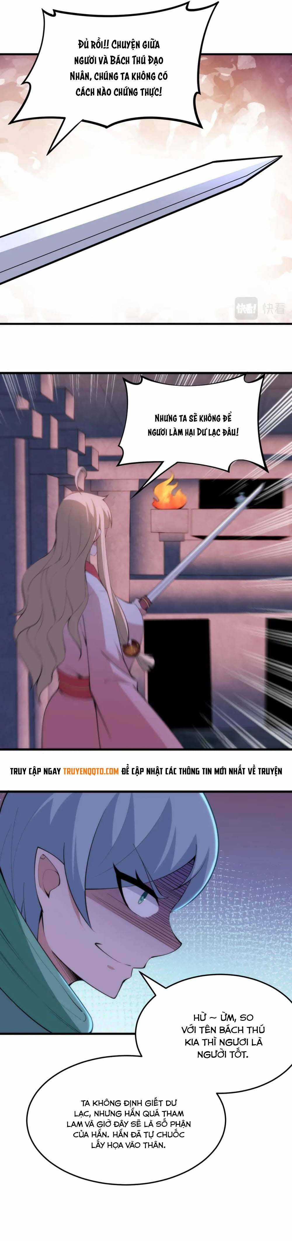 Ta Chỉ Muốn Bị Các Vị Đánh Chết Chương 116 trang 11