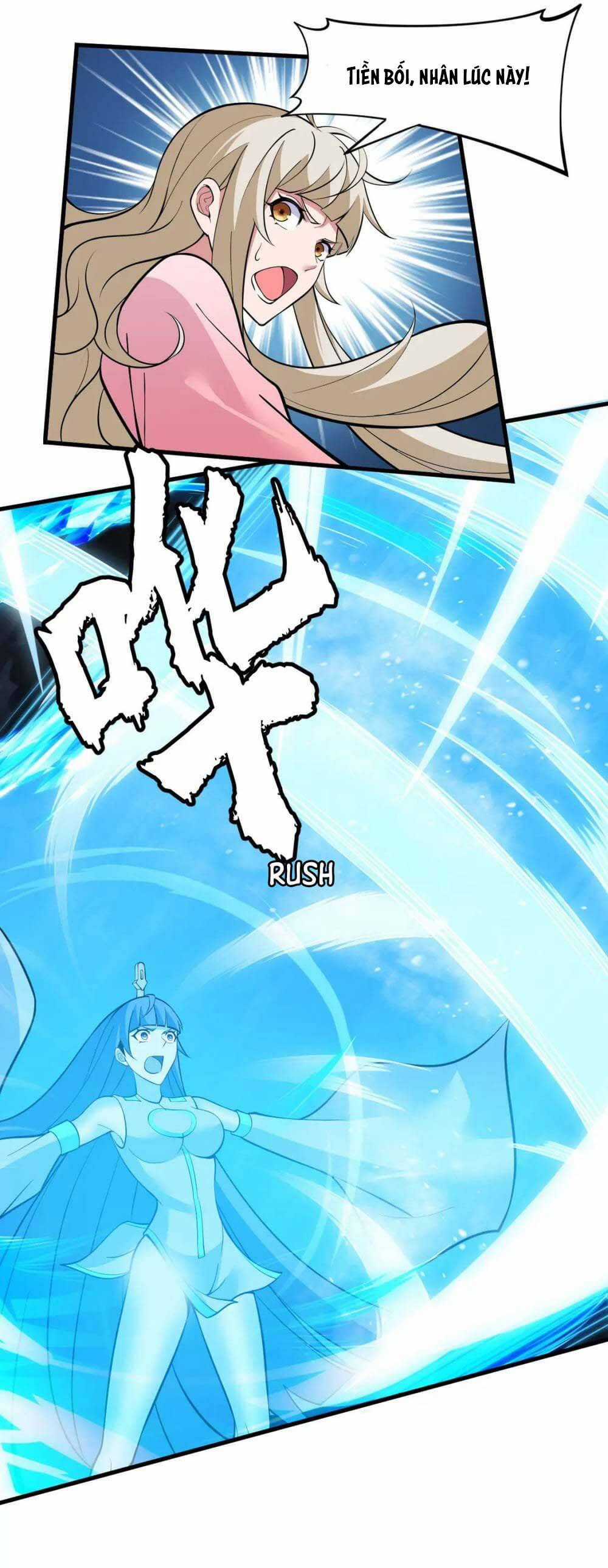 Ta Chỉ Muốn Bị Các Vị Đánh Chết Chương 118 trang 12