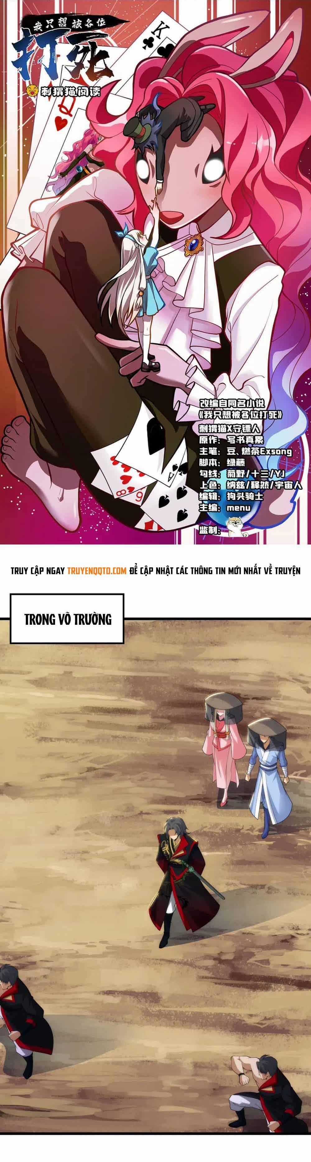 Ta Chỉ Muốn Bị Các Vị Đánh Chết Chương 127 trang 1