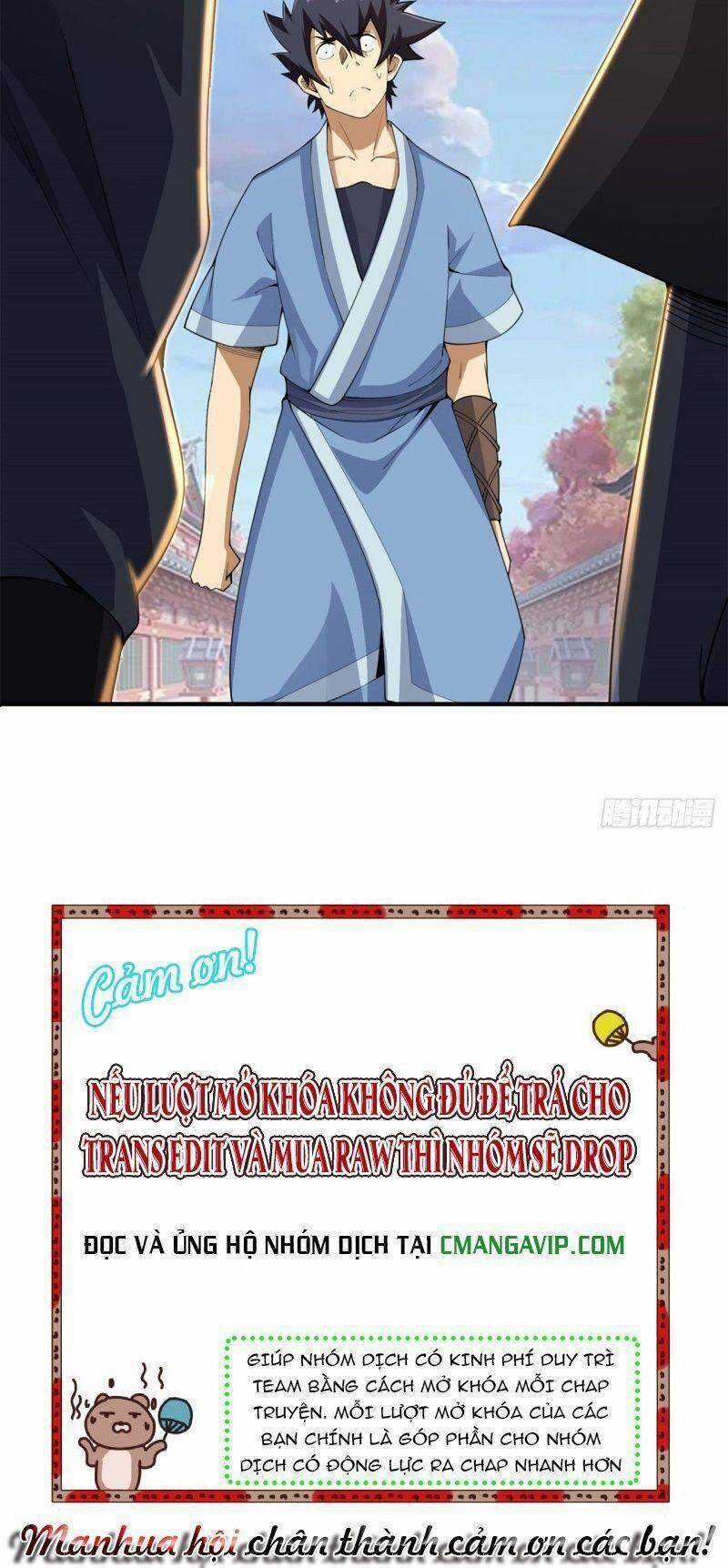 Ta Chỉ Muốn Bị Các Vị Đánh Chết Chương 17 trang 5