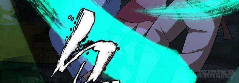 Ta Chỉ Muốn Bị Các Vị Đánh Chết Chương 18 trang 20