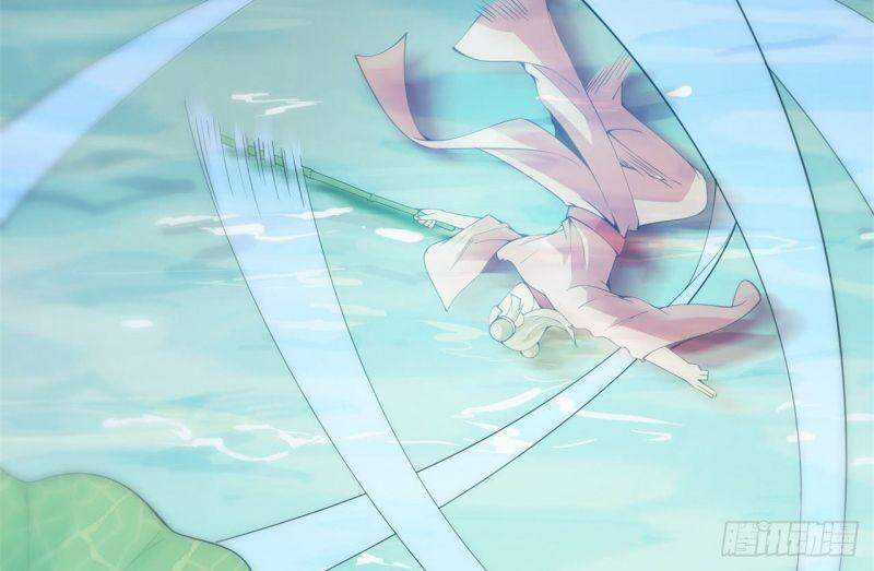 Ta Chỉ Muốn Bị Các Vị Đánh Chết Chương 20 trang 3