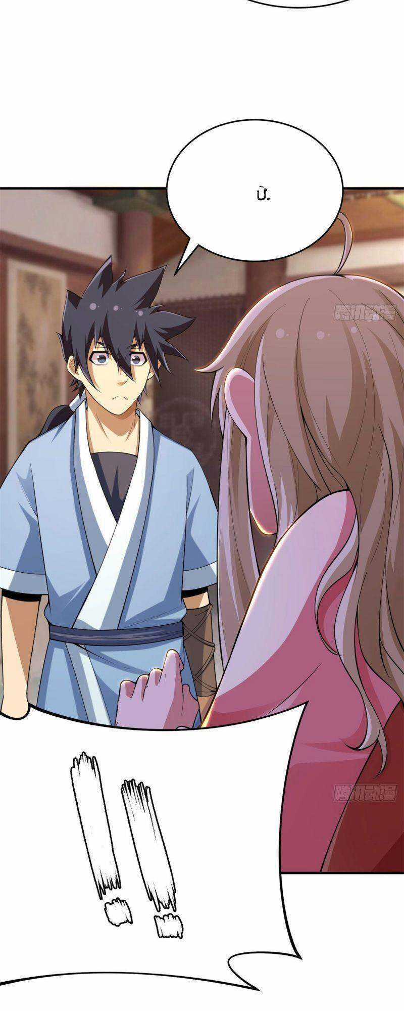 Ta Chỉ Muốn Bị Các Vị Đánh Chết Chương 22 trang 3