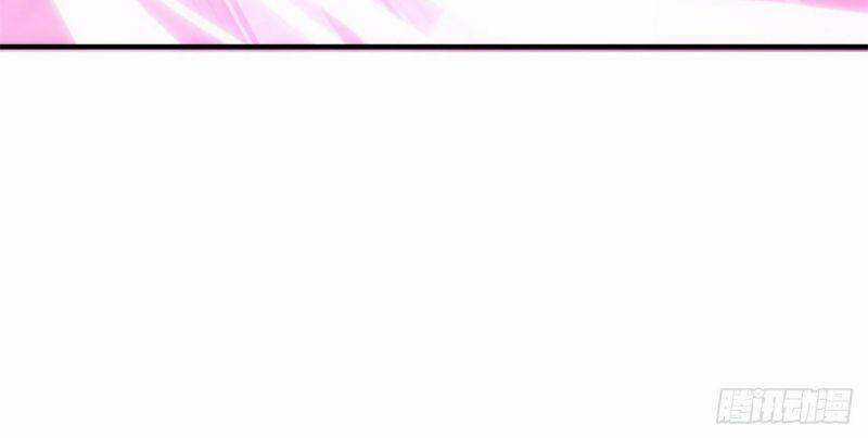 Ta Chỉ Muốn Bị Các Vị Đánh Chết Chương 23 trang 11