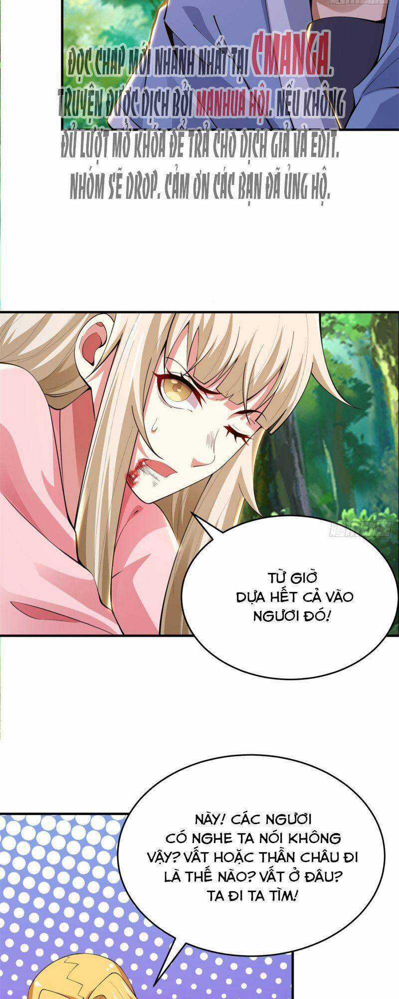 Ta Chỉ Muốn Bị Các Vị Đánh Chết Chương 24 trang 11