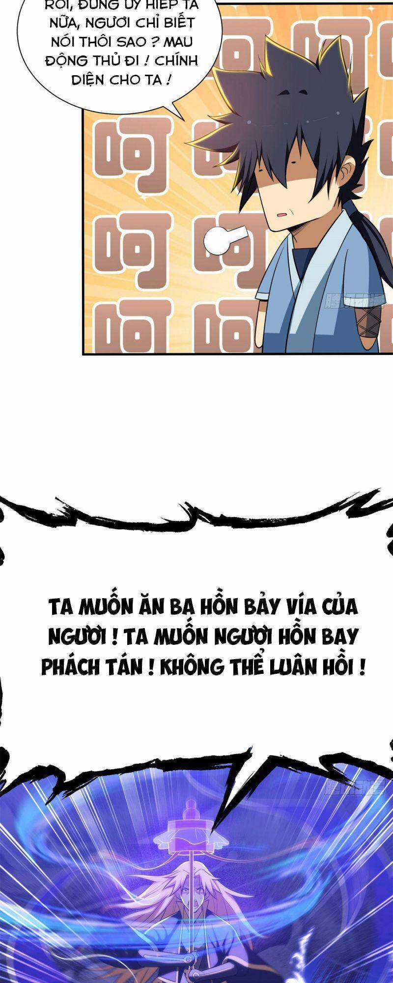 Ta Chỉ Muốn Bị Các Vị Đánh Chết Chương 25 trang 6