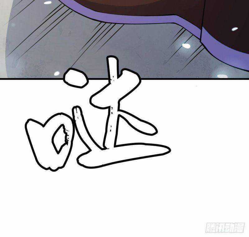 Ta Chỉ Muốn Bị Các Vị Đánh Chết Chương 29 trang 5