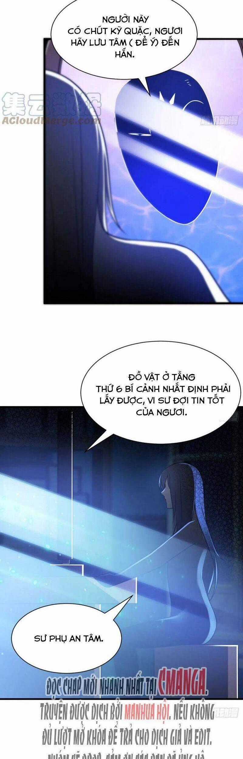Ta Chỉ Muốn Bị Các Vị Đánh Chết Chương 37 trang 1