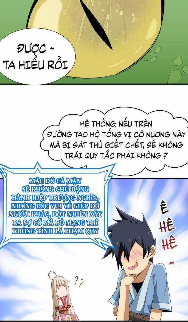 Ta Chỉ Muốn Bị Các Vị Đánh Chết Chương 4 trang 14