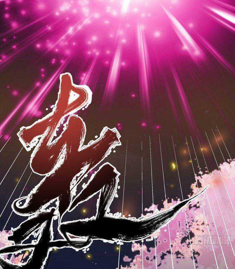 Ta Chỉ Muốn Bị Các Vị Đánh Chết Chương 7 trang 16