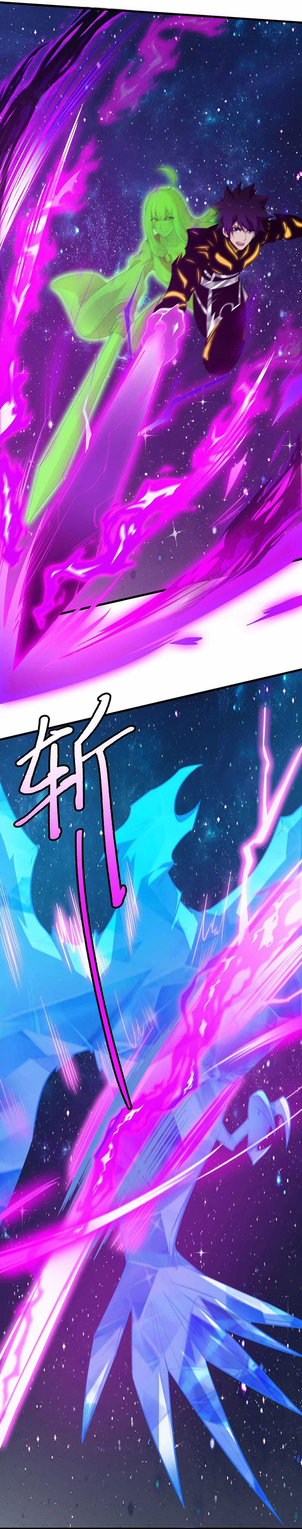 Ta Chỉ Muốn Bị Các Vị Đánh Chết Chương 91 trang 19