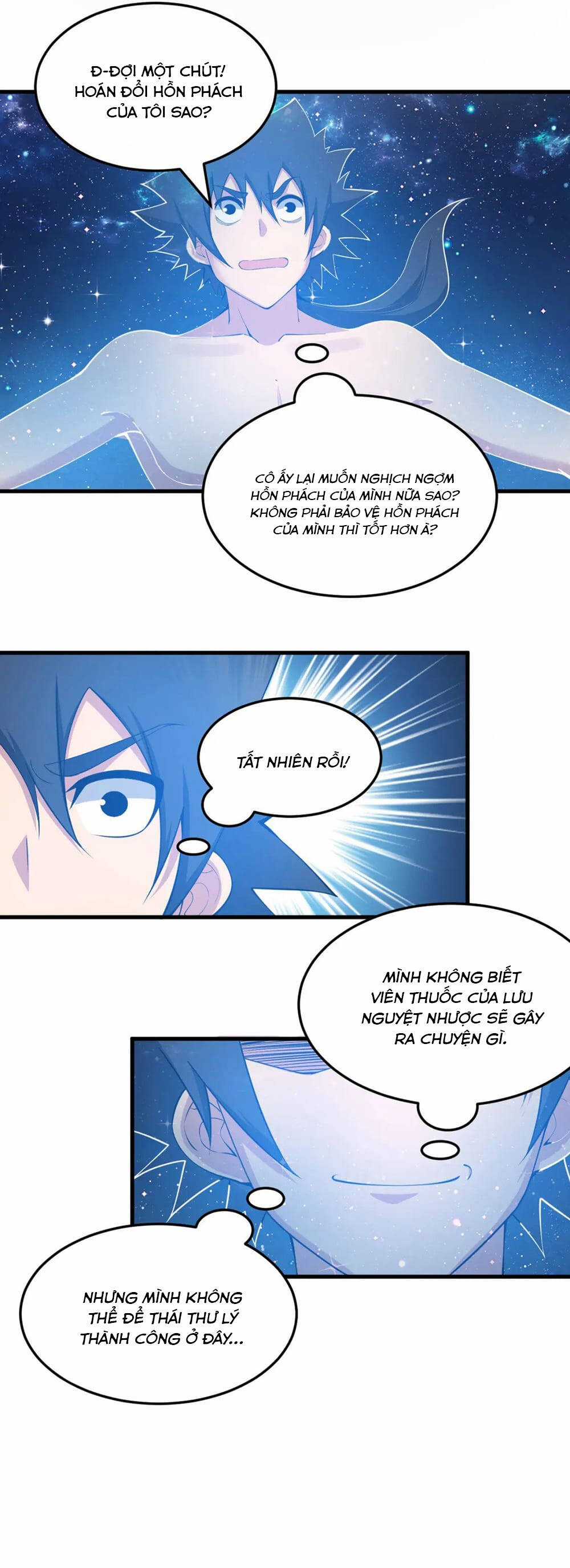 Ta Chỉ Muốn Bị Các Vị Đánh Chết Chương 97 trang 12