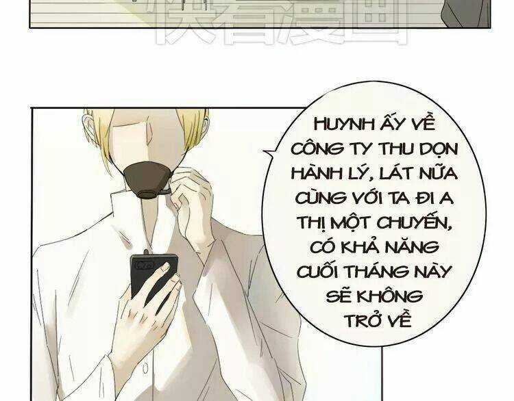 Ta Chỉ Muốn Giết Ngươi Chapter 1.1 trang 6